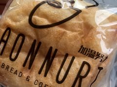 -GAONNURI加温努力(马场店)
