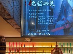 -好玩工厂密室·鹅鸭杀·桌游拼豆电玩
