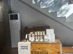 -VOYAGE COFFEE 咖啡烘焙工坊店(798艺术区店)