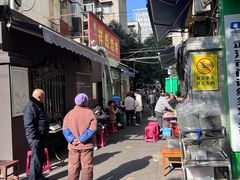 -小胡子祥彪烧烤(北湖总店)