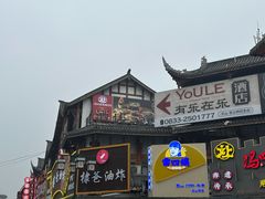 -张公桥美食街