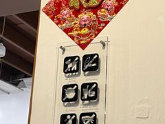-德成饭店