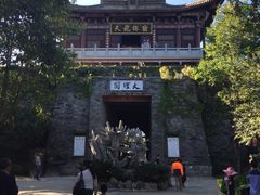 -天龙八部武侠城