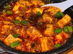 麻婆豆腐-盘飧市(春熙路店)