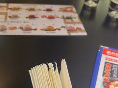 -麻六记(凤凰汇店)