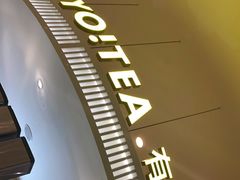 -YO!TEA有茶(龙华星河盛世店)