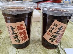 -鞠老头钵钵面(大坪店)