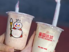 -蜜雪冰城(新北万达一店)