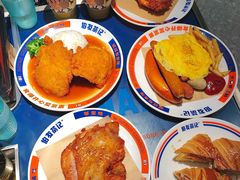 -伯友茶记(中华广场店)