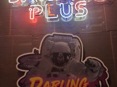-Darling Queen·Mini·Live·House