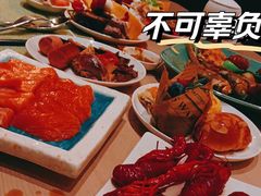 -怡咖啡·自助餐·西安香格里拉