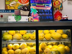 -甜心妈妈·榴莲星级糖水(北京路总店)