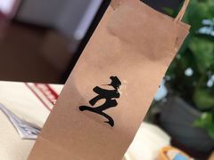 -UPUPKAFE  立咖啡(浏城桥店)