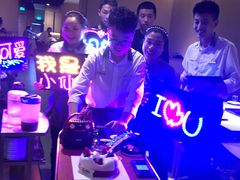 -海底捞火锅(海宁路店)