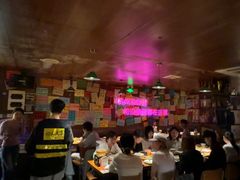-你又瘦了小酒馆(奥体店)