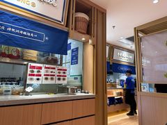 -马记永·兰州牛肉面(天通苑家乐福店)