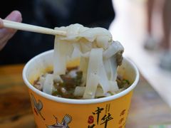 -王记生烫牛杂面馆(兰陵路店)