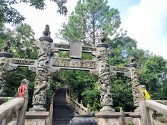 -海南文笔峰盘古文化旅游区