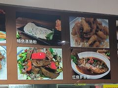 -标记美食新鲜猪杂(兴南大道店)