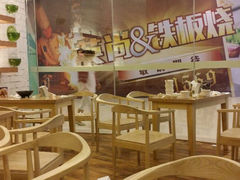 android_upload_pic-饺子先生(世豪店)