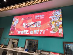 -猪腰一家·地道佛山菜(盐步店)