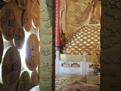 -沈阳金融博物馆