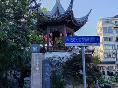 -七宝古镇