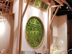 -万达茂商场(南京仙林店)