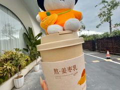 -阿嬷手作(南宁百盛印象城店)