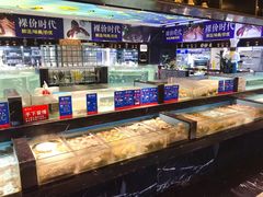 水产区-尚海豆捞(乐虹坊店)