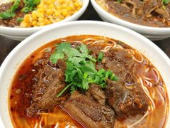 -耙豌豆重庆小面