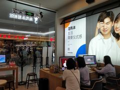 -海马体照相馆(厦门SM城市广场店)