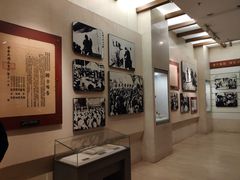 -西柏坡纪念馆