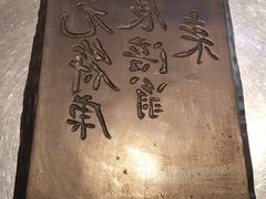 -白鹤梁水下博物馆