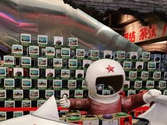 -和平菓局(王府井店)