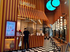 -LUNEURS月乐诗·法式冰淇淋(北外滩来福士广场店)