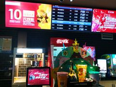 -苏宁影城(人民路店)