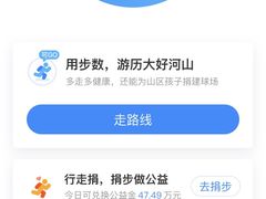 -韵姐牛奶甜品世家