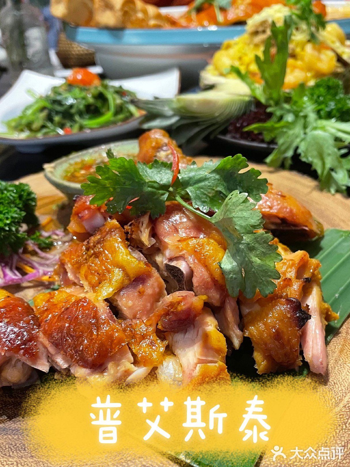 魔都💞七夕💗必去的吃饭打卡地🎊墙裂推荐💖