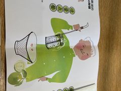 -蔡澜Pho·越南粉餐厅(海上世界店)