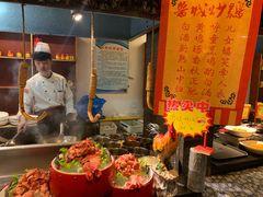 -鲁城往事(游客中心店)