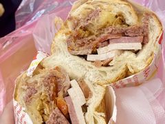 -Bánh Mì Huynh Hoa