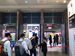 -香港会议展览中心演讲厅