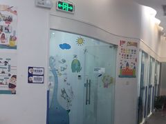 -关键词英语·青少儿·语言培训(福田区委校区)