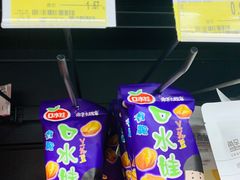 -家乐福(古北店)