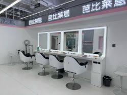 -babiline芭比莱恩半永久纹眉纹唇发际线