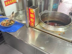 -凤张螺蛳粉·爽口粉(跃进路总店)