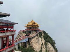 -老君山风景名胜区