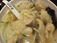 -熙盛源(凤凰街店)