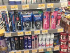 -万宁(机场T1 L7禁区东大堂店)